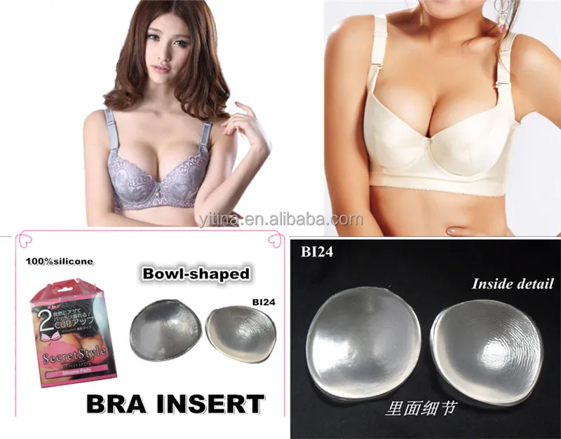 uplift secret bra inserts