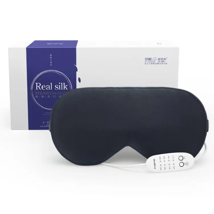 real silk steam eye mask