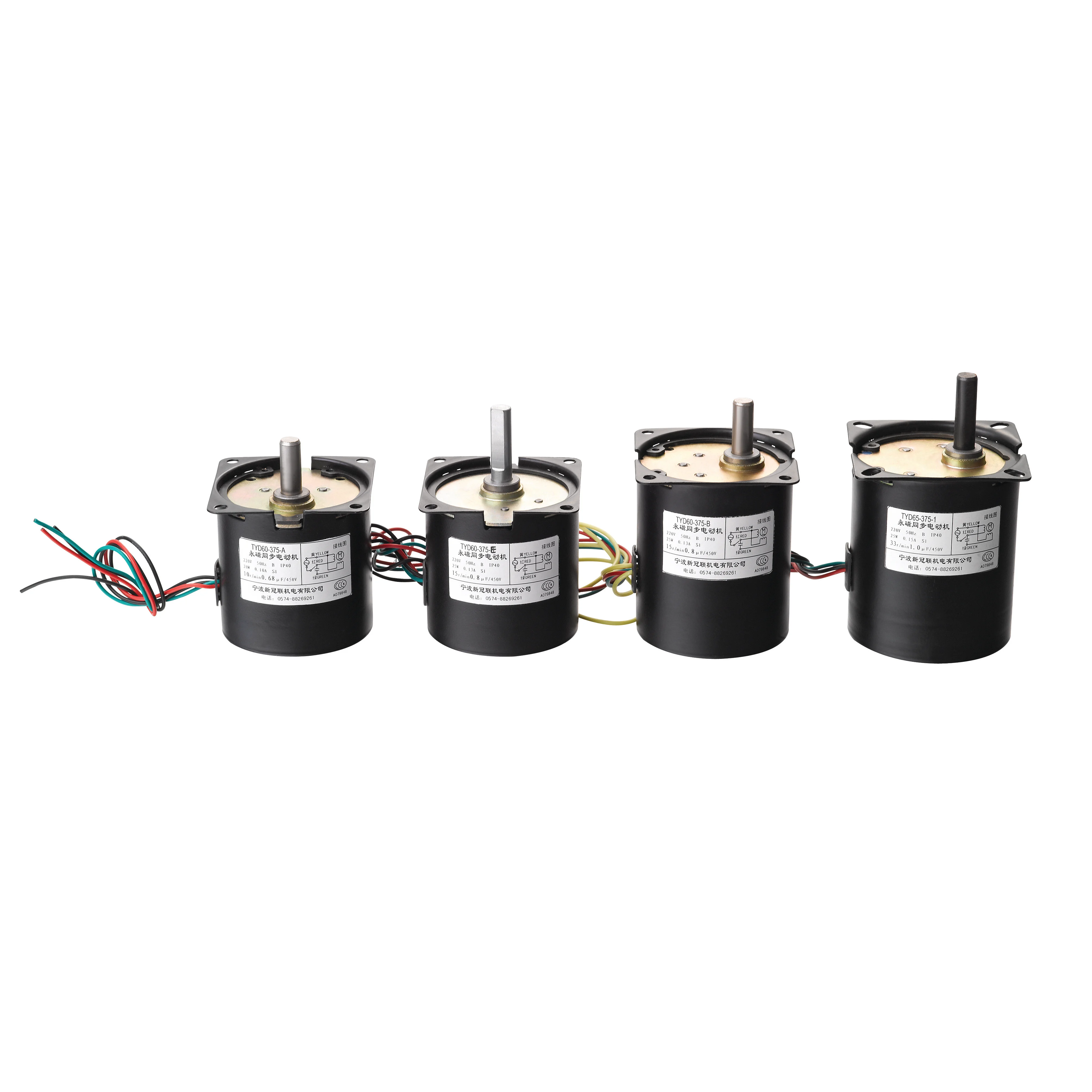 60ktyz Synchronous Motor