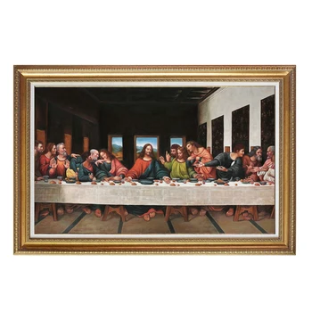 Museum Quality Handpainted The Last Supper Old Portrait Paintings Of ...