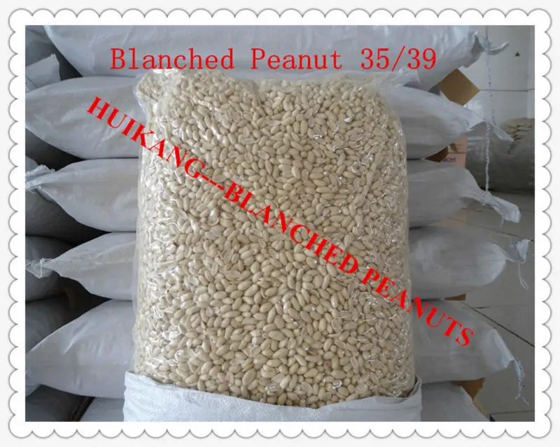 ブランチドピーナッツ 25/29 29/33 35/39| Alibaba.com
