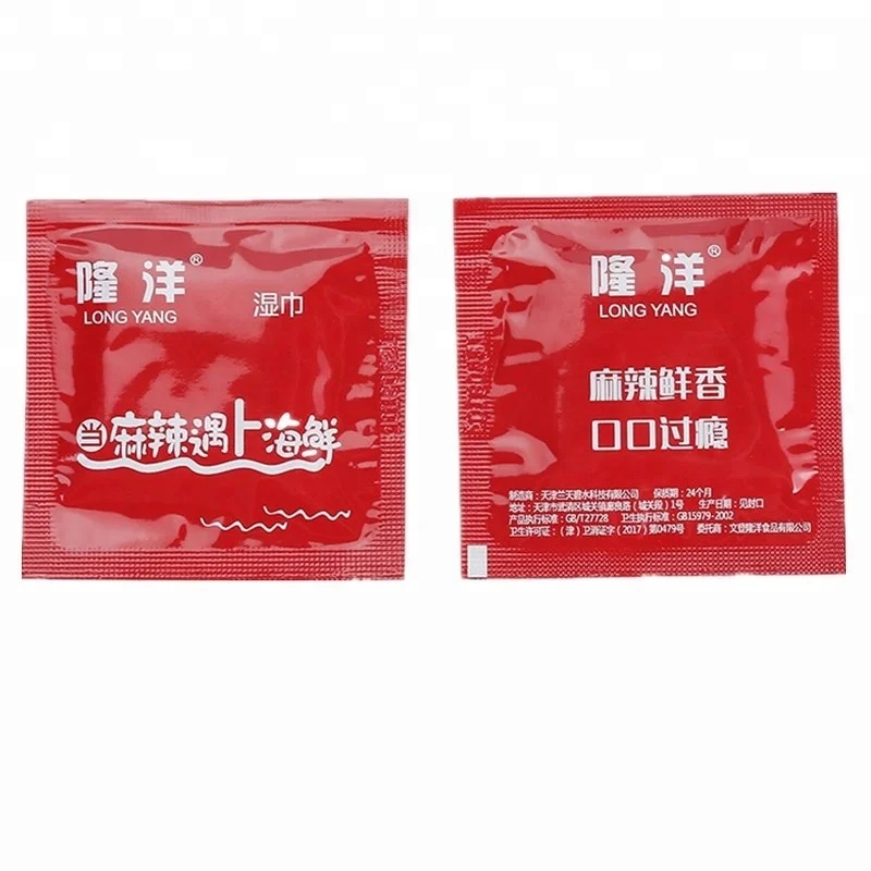 Индивидуальная упаковка свежих неароматизированных влажных салфеток для рук и лица