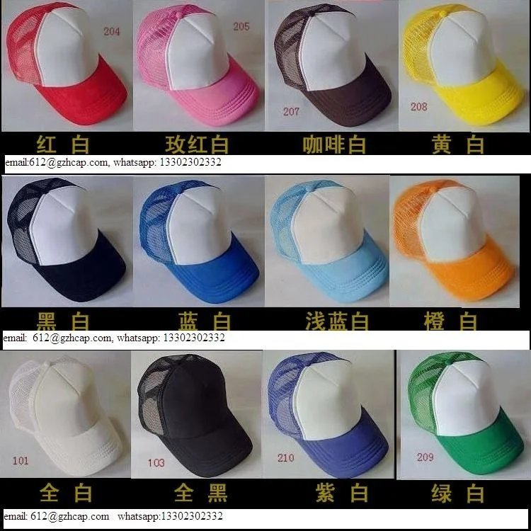 
Заводская низкая цена, различные цвета, пустая сетчатая шляпа-тракер для теплопередачи или сублимационного логотипа 