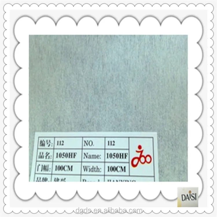 Dongguan Factory Fusing Paper Nonwoven Polyester Interlining Fabric Gum Stay Interlining Rolls 1025SF Soft