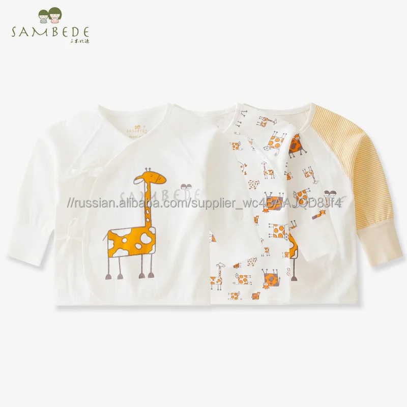 Sambede 100% хлопок Newbron детская одежда Кимоно Одежда для мальчиков и девочек весна AutumnSME0134SME0526