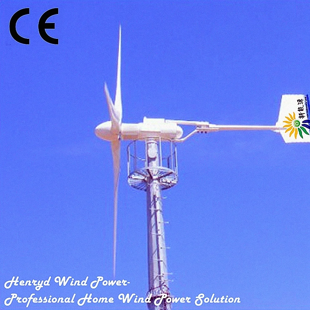 20000 Watts 20kw Wind Turbine Generator Price