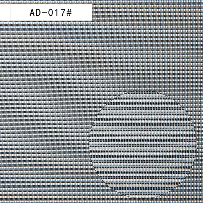 Cheap 80 Denier Nylon Mesh Textile Fabric for Hammock Hometextile Curtain Decoration