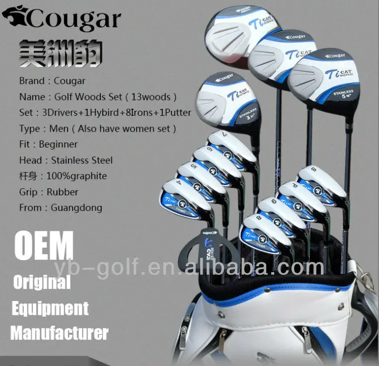 golf club sets for sale