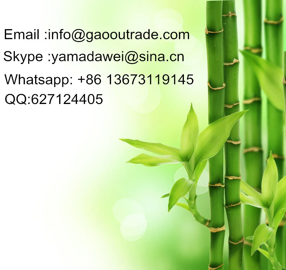 contact way  