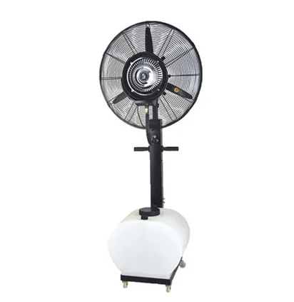 Ceiling Fan,Mist Fan Product on Alibaba 