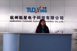 Hangzhou Tuoxing Electronic Technology Co., Ltd. 1