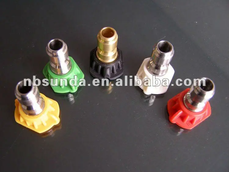 Форсунка для мойки высокого