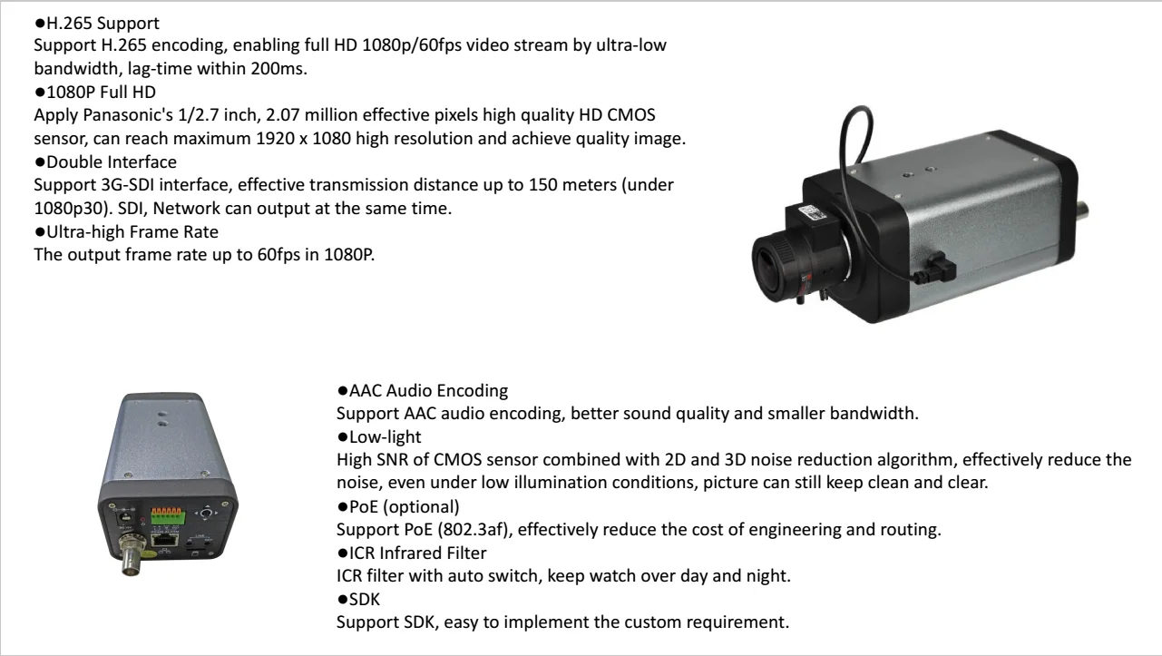 16x1080P HD цветная Сетевая камера IP SDI двухканальный выход POE дополнительная видеокамера