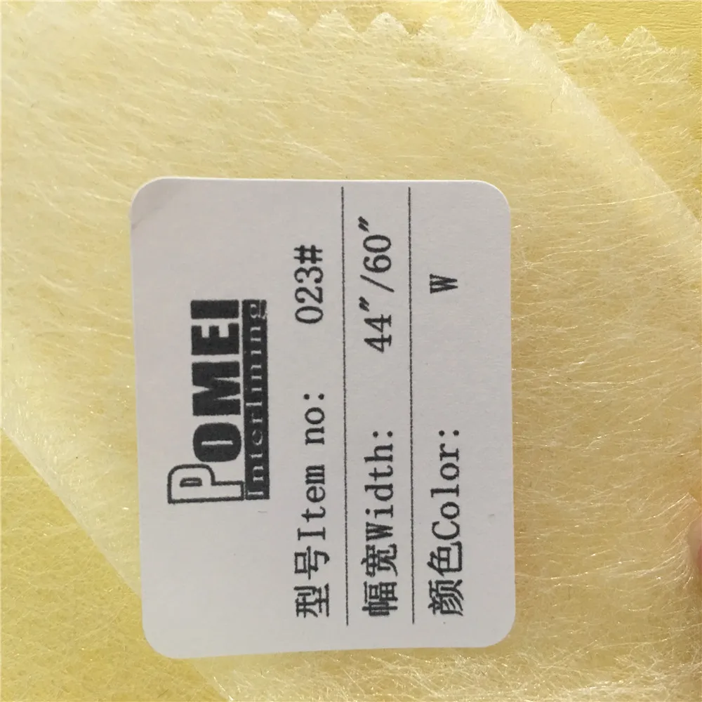 
23g PA double side fusible film 
