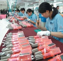 Ningbo Funny Steel Co., Ltd. 2