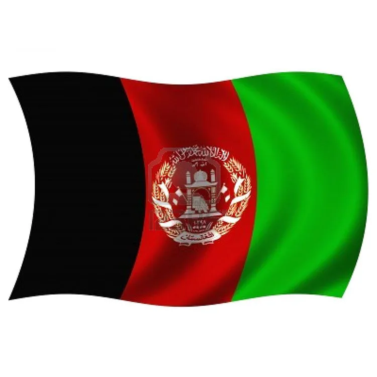 Quốc kỳ Afghanistan được thiết kế tinh tế và đầy màu sắc đại diện cho quốc gia đang trưởng thành. Cùng ngắm nhìn hình ảnh quốc kỳ Afghanistan để tìm hiểu về sử lịch và nền văn hóa phong phú của đất nước này.