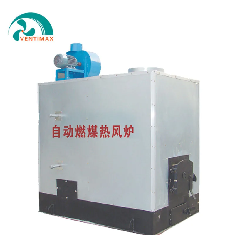 Air Heater, 42500m3, 9.1kw - detail 4