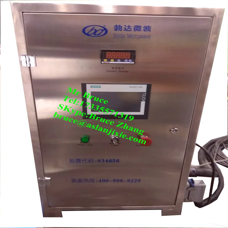 Каталитический непрерывный микроволновый сушильный стерилизатор/аппарат для сушки цельного зерна/стерилизатор сухих фруктов