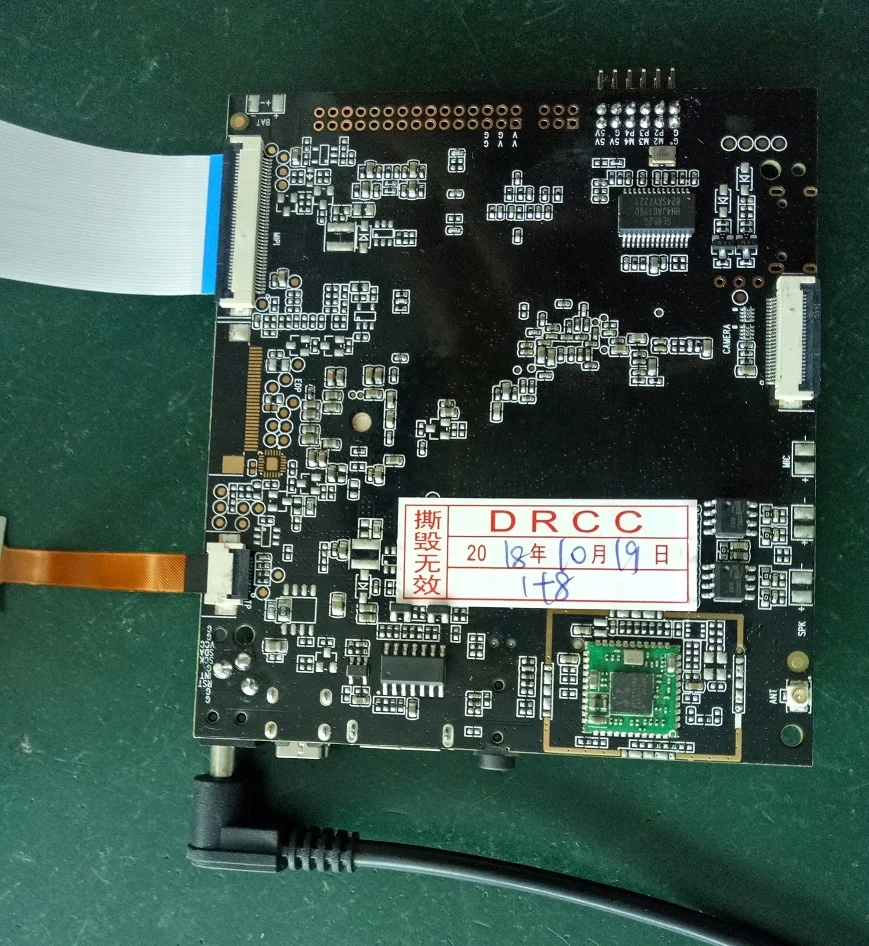 LS055T3SX05 UART A64 eDP TTL  LVDS to MIPI dsi android display module with pcap touch optical bonding lcd screen panel