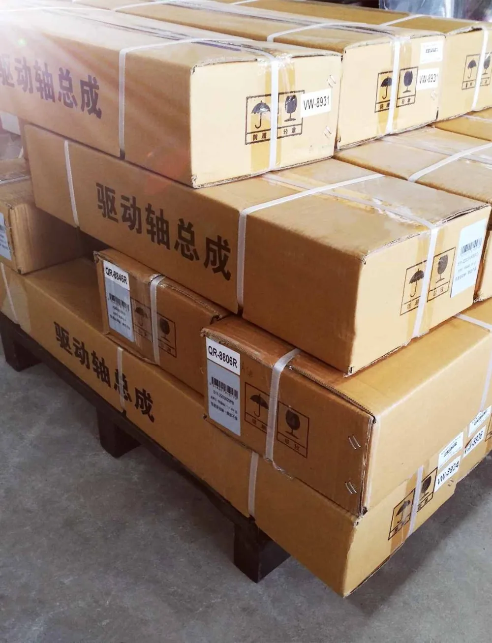 Toyota CV Axle Assembly 43420-06670 - High Quality Drive Shaft