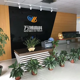 Shenzhen Wanbo Hi-Tech Co., Ltd. 1