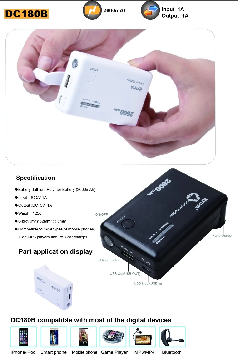DC180B Hand Crank dynamo ROHS Power Bank 2600mAh