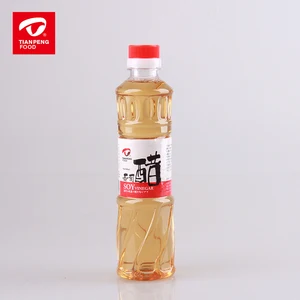 Premium Halal Sushi Vinegar in Japan