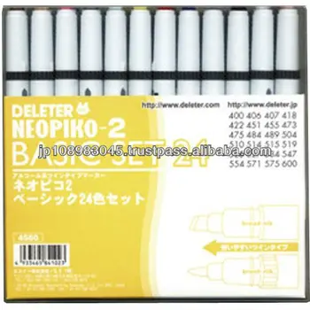 Deleter Inc. Neopiko-2 Basic 12 Colors Set
