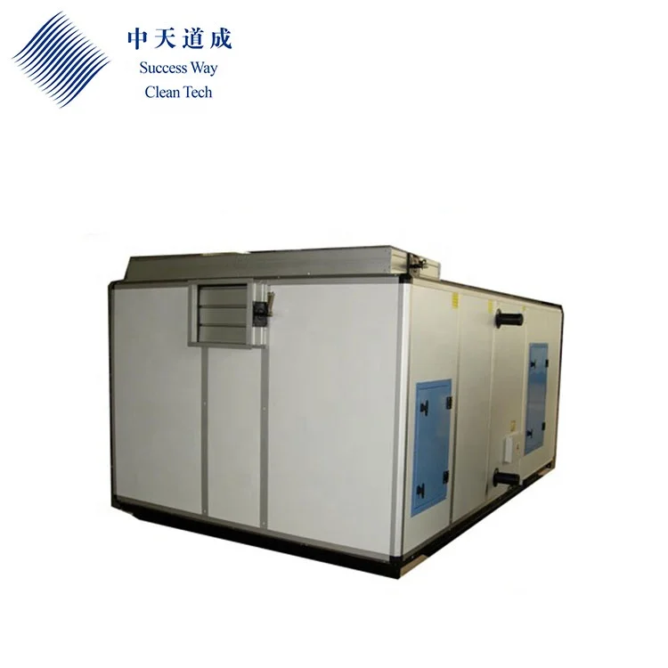 GMP сборка AHU