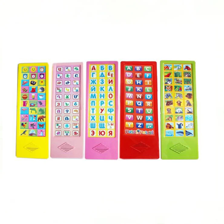 Pre-recorded Mini Sound Speaking Book with PET Film Module