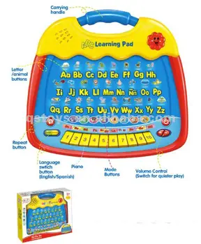 Baby English And Spanish Children's Learning Machine For Kids