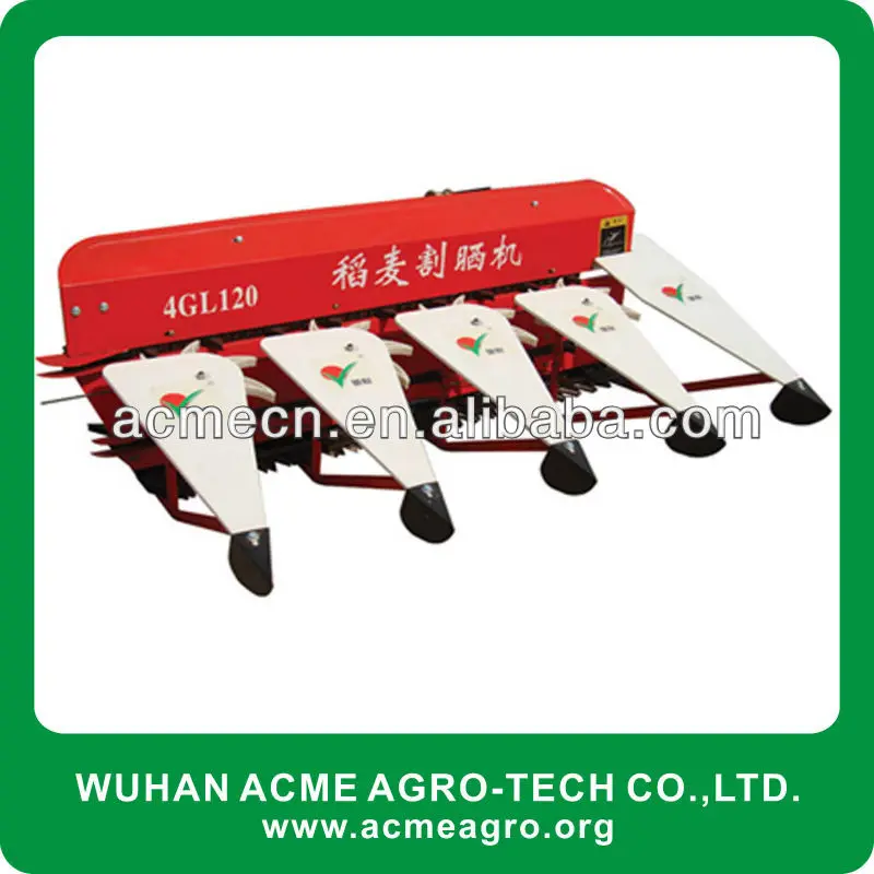 
 Лидер продаж 4GL120 головка жатки для силового культиватора/Трактор для ходьбы  
