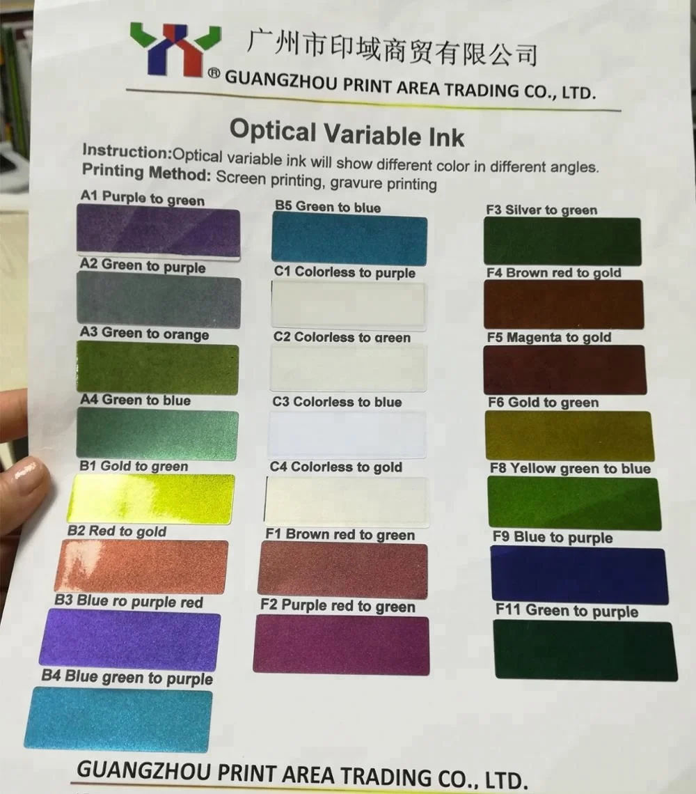 丝网印刷的光变油墨F8黄色绿色蓝色| Alibaba.com