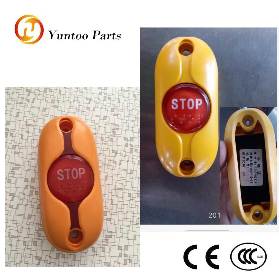 市バス緊急停止ボタンと警報装置 Buy バス非常停止ボタン 緊急停止ボタン 停止ボタンと警報装置 Product On Alibaba Com