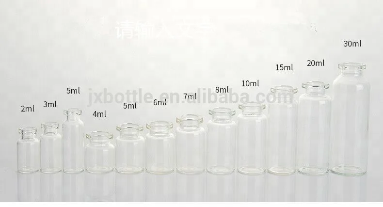 Guangzhou Packaging 10ml фармацевтические бутылки, стеклянные флаконы, янтарные прозрачные трубчатые стеклянные флаконы, герметичные