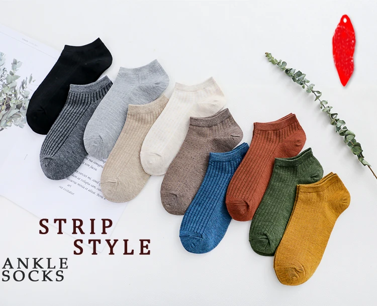 Оптовая продажа дешевые носки с вертикальной полосой нескользящие из органического хлопка и бамбука дышащие прохладные впитывающие пот однотонные до