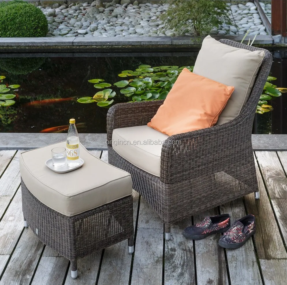 tall outdoor lounge chair