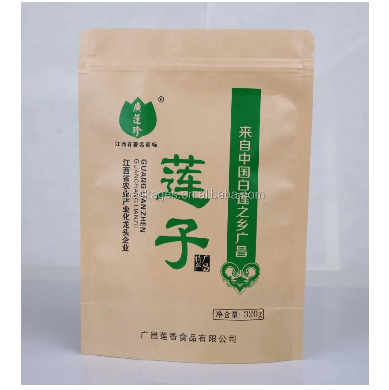 Customize Kraft Stand up Zip Pouch Brown Doypack Kraft Paper Bags Dried Food Packaging Bag with Different Design