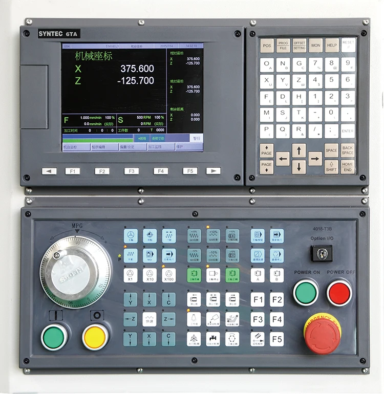 DAS Mesin Cnc Metal Auto Disc Break Drum Brake Lathe Machine