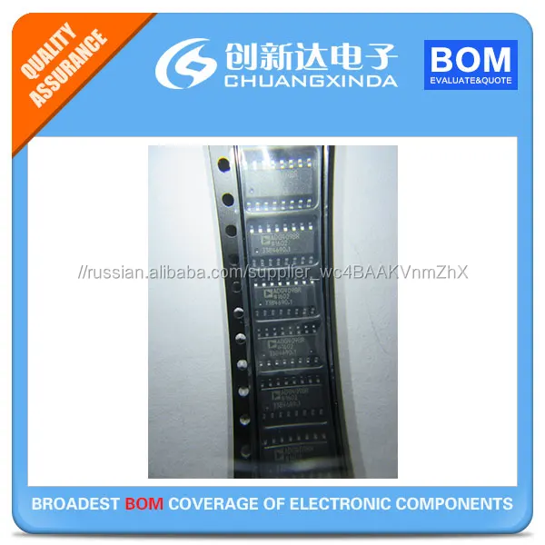 ADG409BRZ цена ИС многократного