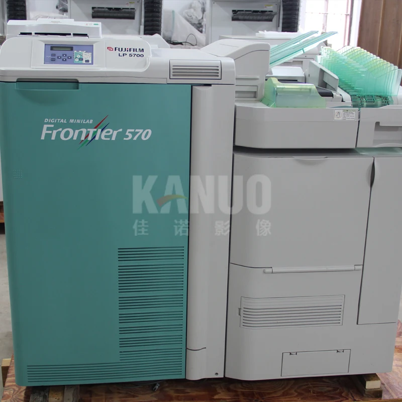 富士フロンティア5700デジタルミニラボ LP5700 中古紙プリンター 550kg