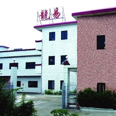 Winartsky Art Supplies Co., Ltd. 1
