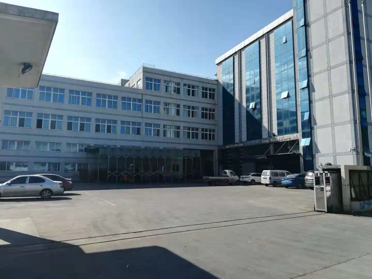 Wenzhou Chenhe Machinery Co., Ltd.