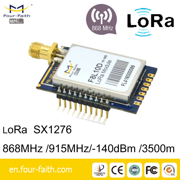 Émetteur FM Longue Portée 2000m 0.5W - Module Stéréo écran LCD 76-108Mhz