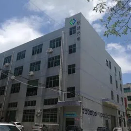 Shenzhen Glu Lighting Co., Ltd.