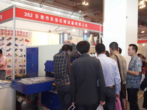 Industrial Machinery Exhibition