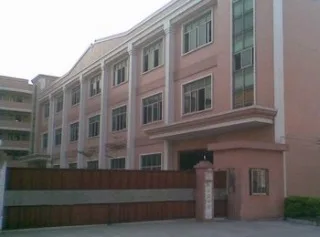 Yiwu Huidong Industrial & Trade Co., Ltd. 1