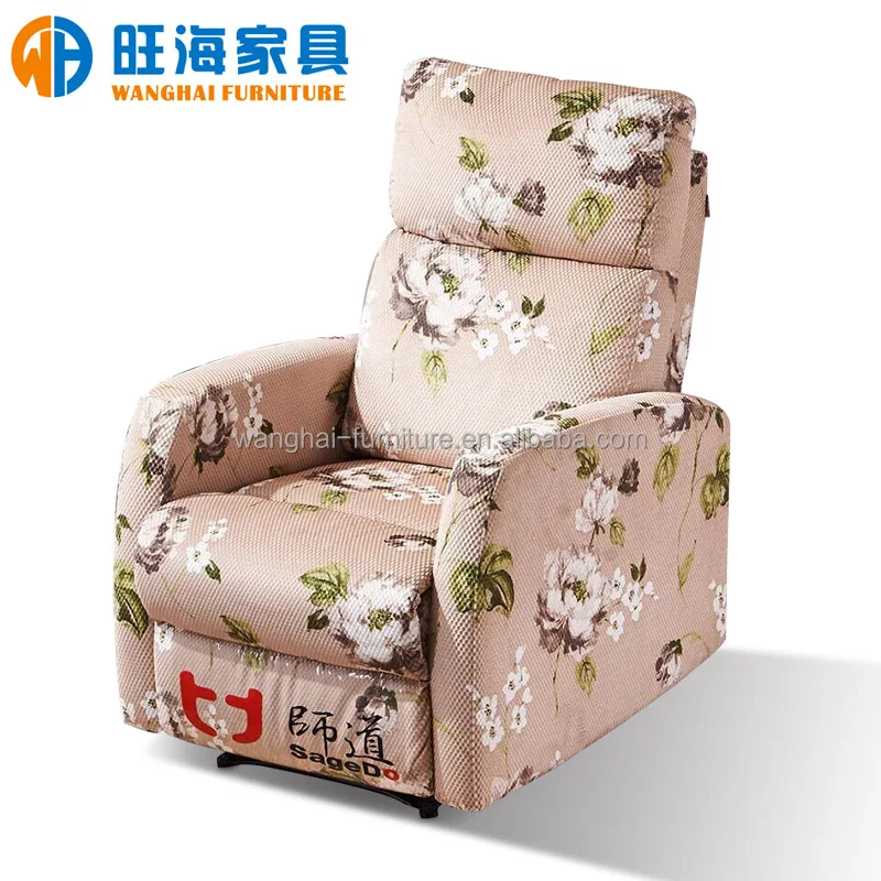floral fabric recliner chairs