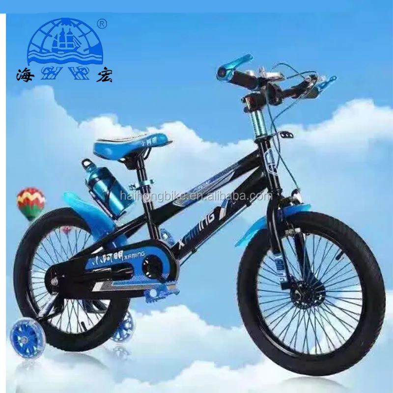 water bottle for kids bike