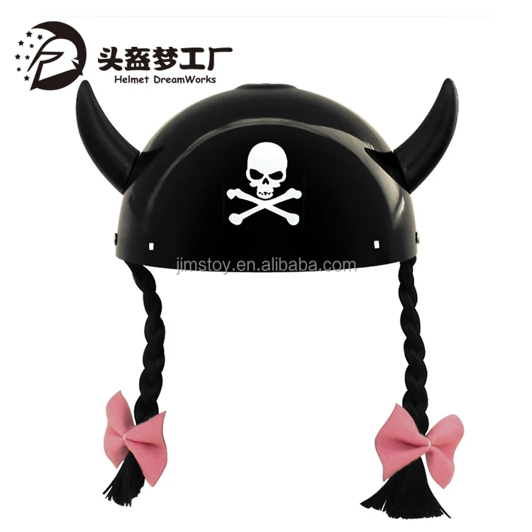 黒海賊パターン 2 組紐バイキングヘルメットハロウィン帽子 Buy 海賊帽子 バイキングヘルメット ハロウィン帽子 Product On Alibaba Com